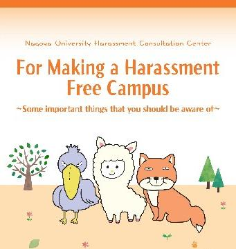 リーフレット英語版サムネイル画像